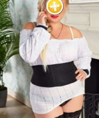 Кристина, 35 лет