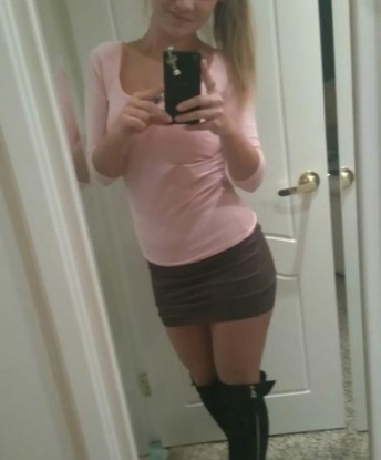 Танечка, 27 лет